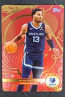 2025 Topps Match Attax Basketball Super Rare Jaren Jackson Jr. #110