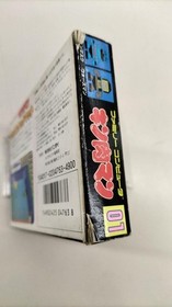BANDAI Famicom Soft Kin Meat Man Muscle Tag Match Used