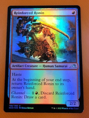 1x Reinforced Ronin | FOIL | Kamigawa Neon Dynasty | MTG Magic Cards