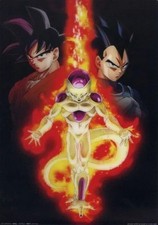 Paper Products Son Goku Vegeta Frieza Visual Sheet Ichibankuji Dragon Ball Back 