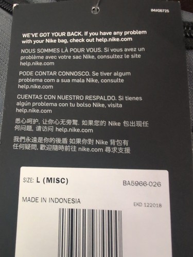 Nike große Seesack BA-5966-026 grau/schwarz neu mit Etikett - Bild 7 von 7