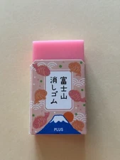 Japanese Mt. Fuji Eraser PLUS Stationery Made In Japan Fish Sea Bream