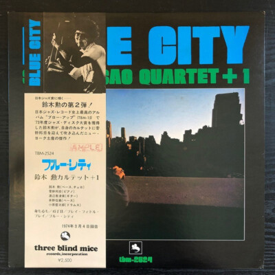 Isao Suzuki Quartet - Blue City / VG+ / LP, Album, Promo, RE Isao Suzuki Quartet - Blue City / VG+ / LP, Album, Promo, RE