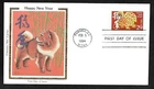 #2817 29c Chinese New Year - Dog -  Colorano "Silk"  FDC