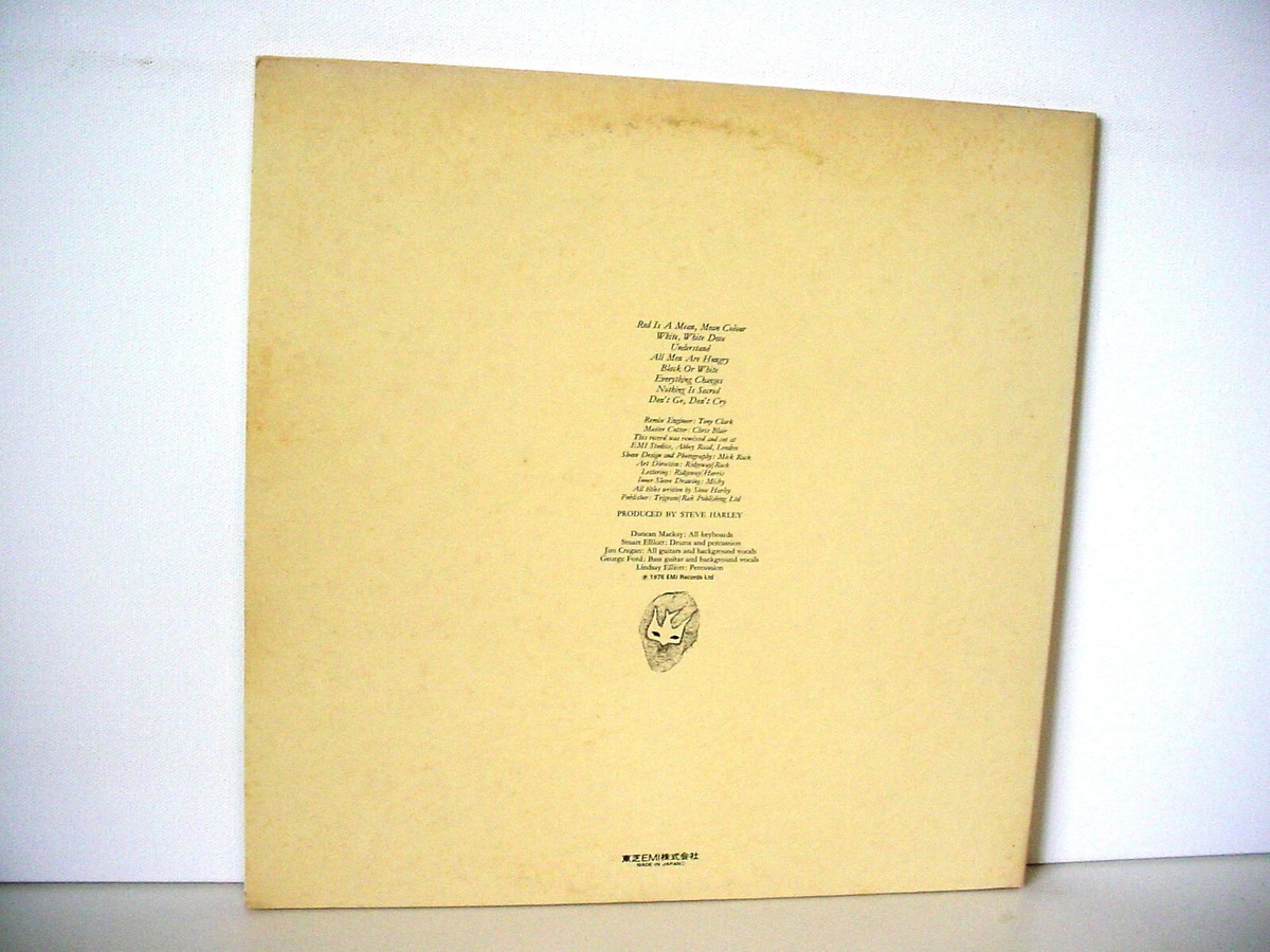 LP Steve Harley&amp;lt; Cockney Rebel Timeless Flight EMS80441PROMO EMI プロモ /00400 Steve Harley And Cockney Rebel – Timeless Flight | Releases