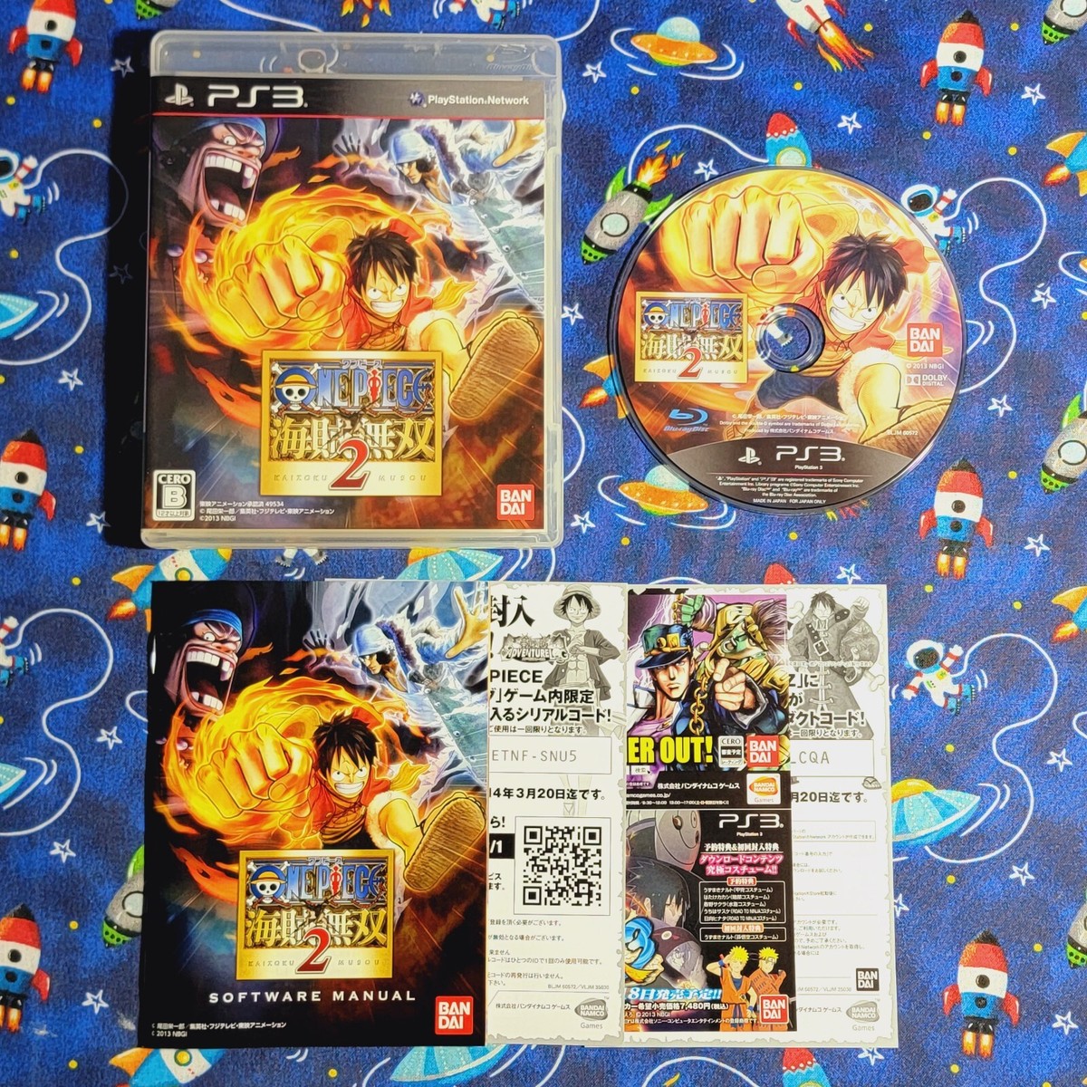 One Piece: Pirate Warriors 2 / Kaizoku Musou Playstation 3