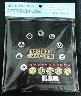 ポケモン - フロムジャパン様 5点 纏め売り PART1〉【PJCS2025】ポケモンジャパンチャンピオンシップス2025
