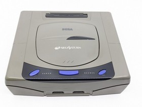 SEGA Saturn HST-3210 Gray Console Complete Set Tested Japan NTSC-J