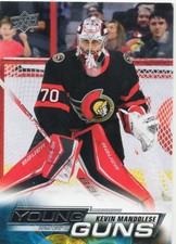 2022-23 Upper Deck Young Guns You Pick Complete Your Set