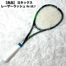 [Ottime Condizioni] Yonex Laser Rush 9s UL1 Racchetta da Tennis Morbida (Backcourt