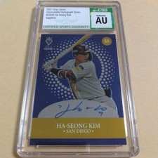 2021 Ha-Seong Kim autographed card