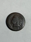 1877 Indian Head Cent Good Details, Key Date Penny 1C coin. Details Low Mintage2