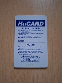 Fire Pro Wrestling 3 PC engine operaticonfirmed Japan Q2