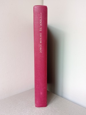 El Anillo, Jorge Molist, 2005