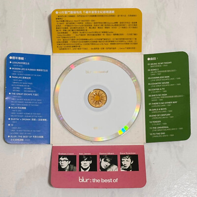 Blur 2000 The Best Of - Taiwan Limited Edition 12 Track Promo CD