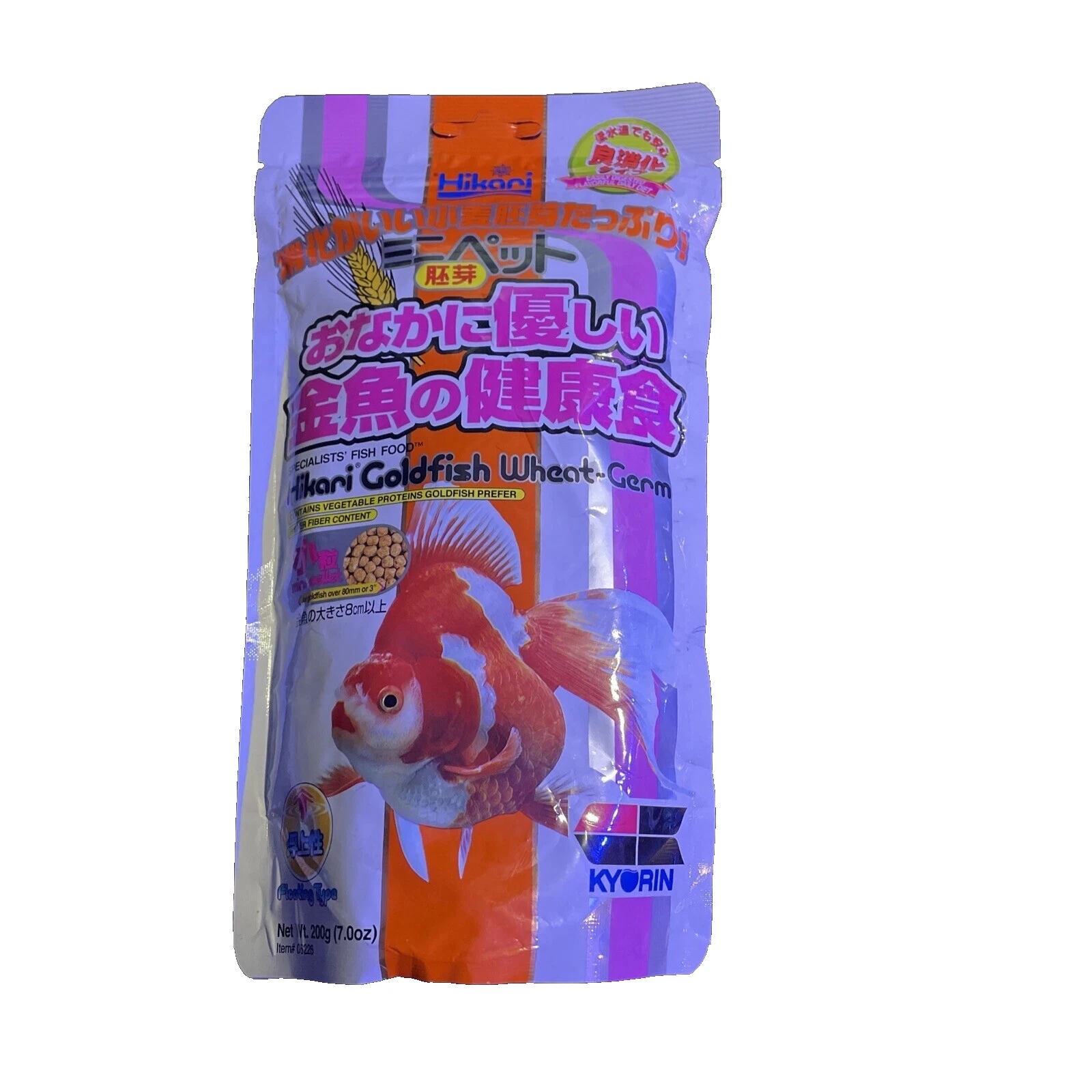 Hikari Goldfish pastilla de todos los tipos de Agua Comida para Peces