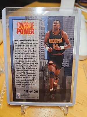 DIKEMBE MUTOMBO 1993-94 FLEER #18 TOWER OF POWER INSERT DENVER