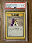 PSA 6 - Pokemon IMPOSTER PROFESSOR OAK 1st EDITION Shadowless Base Set - 73/102