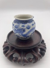 Antique Chinese Blue and White Porcelain Brush Washer – Dragon Pattern