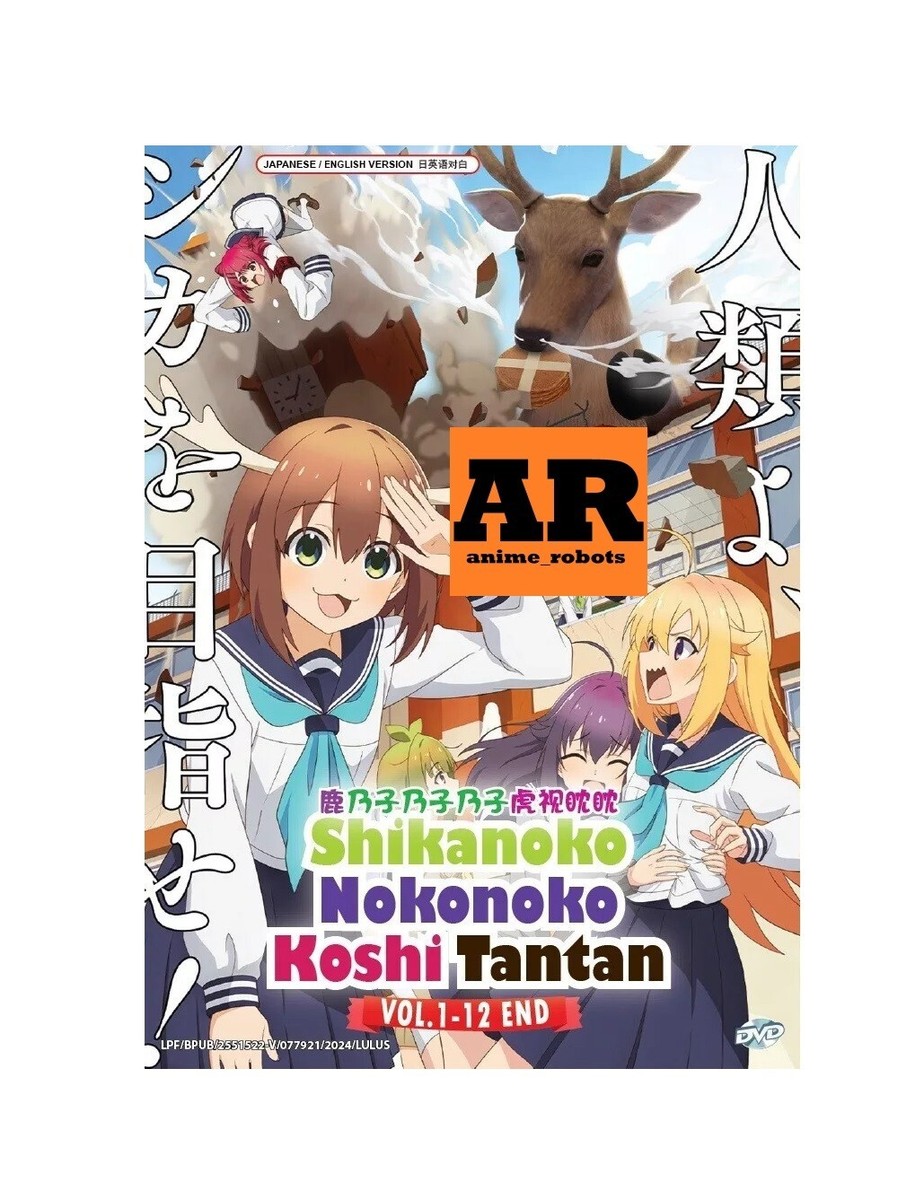DVD Dvd, エリック・ロメール 恋の秋 KKDS670 KINOKUNIYA SHOTEN