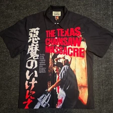 Grail! Wacko Maria x The Guilty Parties Texas Chainsaw Massacre Button up