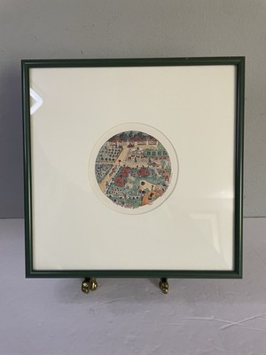 Sydney Roark Miniature Art Print  City Life In Vegetable Garden  Signed/Framed