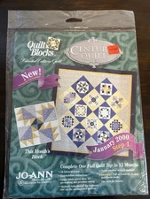 January 2000 Step 1 JoAnn Century Quilt Block Sealed With Fabric