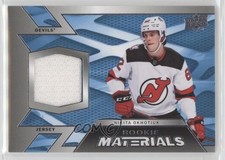 2022 Upper Deck Series 2 Rookie Materials Nikita Okhotyuk Okhotiuk #RM-NO 0o6v