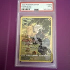 PSA 9 MINT 2022 POKEMON SWSH FA/PIKACHU LOST ORIGIN TG05/TG30