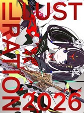 Illustrazione 2026 Art Book Amazon Limited Edition Digital Wallpaper Bonus...