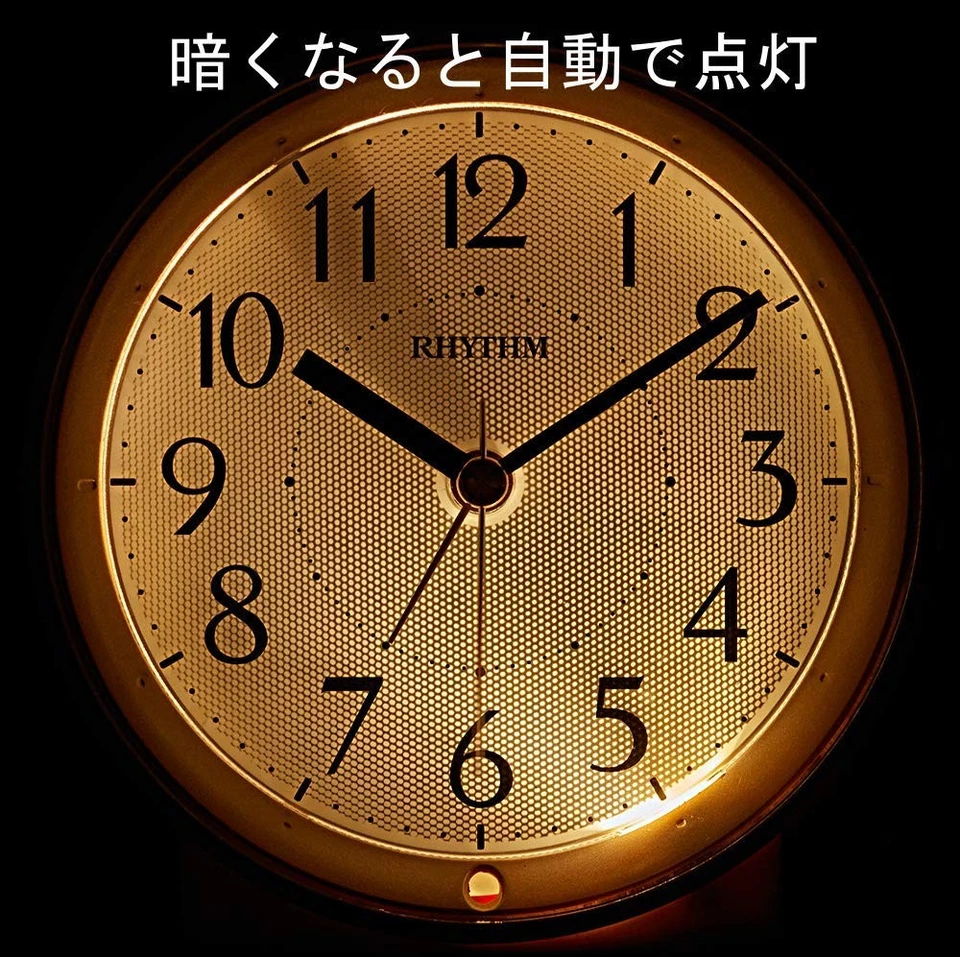 RHYTHM Alarm Clock Gold Analog Continuous Second Hand Dark Automatic Light 8RE66 - Image 2 of 4