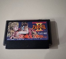 Double Dragon II 2 (Nintendo Famicom FC NES, 1989) Japan Import US Seller