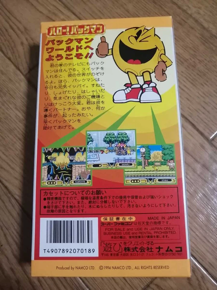 Hello Pac Man Unused Game CIB W/Box Manual Super Famicom SFC NTSC-J Japan - Image 2 of 4