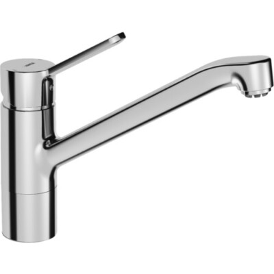 HA EHM Küchenarm., ND HANSAPRIMO 4949 CU-Rohr Ausld. 210 mm DN15 chr