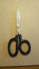Vintage Heritage USA 6 1/4" Scissors