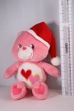 10" Singing Care Bear Love A Lot Bear Works