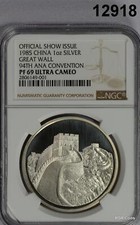 NUMÉRO OFFICIEL D'EXPOSITION 1985 CHINE 1 OZ ARGENT GRANDE PAROI CERTIFIÉ NGC PF69 ! #12918
