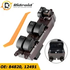 84820 12491 Master Power Window Switch For 2003-2008 Toyota Corolla Matrix
