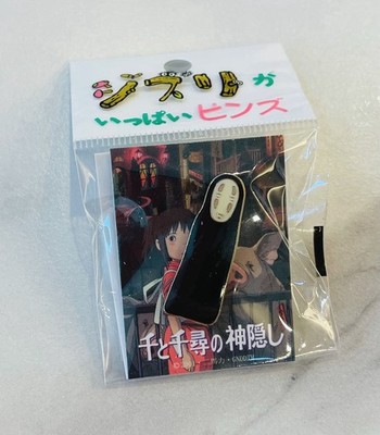 Studio Ghibli Spirited Away No Face Pin Anstecker aus Japan