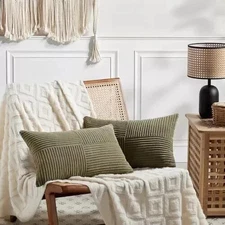 2 Packs Lumbar Decorative Throw Pillow 20 x 12 (Pack of 2) Olive Green