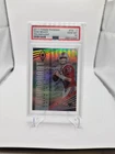 2017 Panini Phoenix Triumphant Tom Brady
