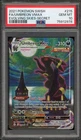 Pokemon Umbreon VMAX Evolving Skies Secret Rare Full Alt Art #215 PSA 10