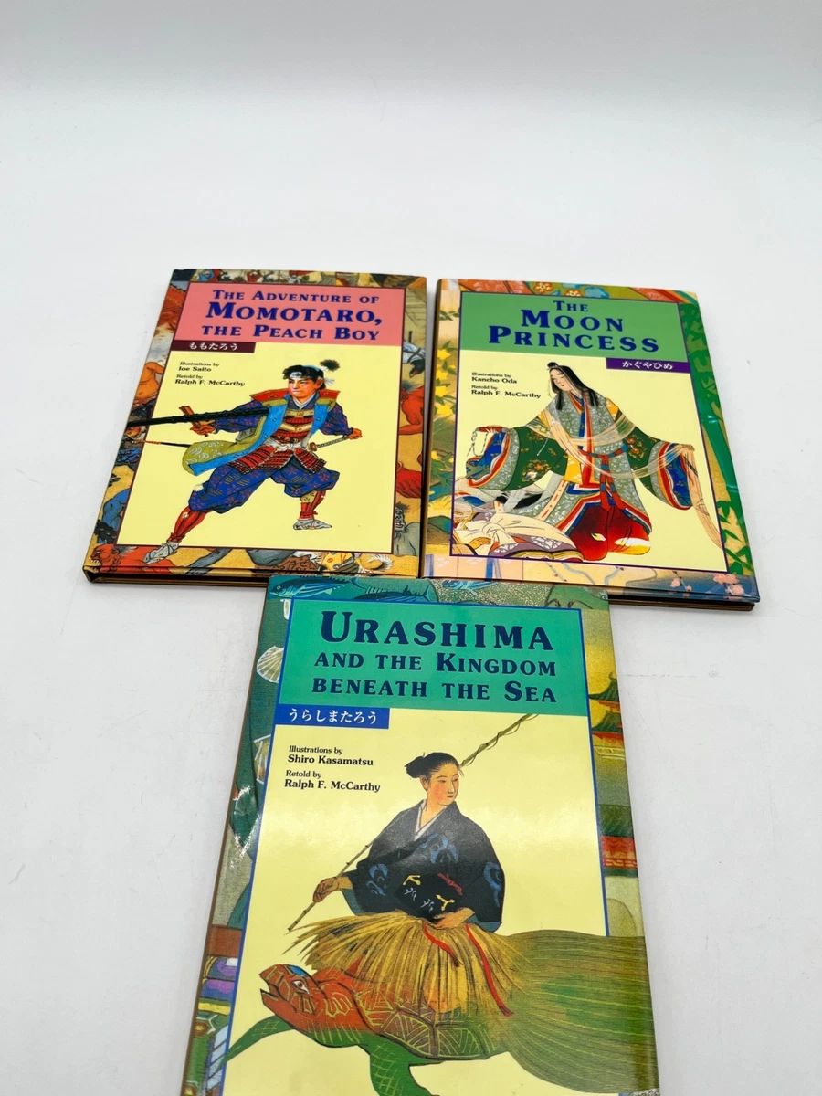 Fiction Books in Japanese Ages 4-8 Intended Audience & Illustrated
