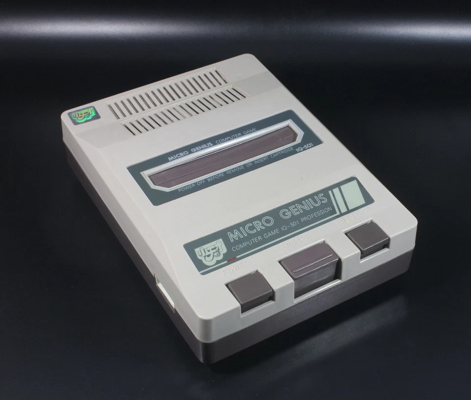 Consola de juegos Micro Genius IQ-501 vintage Famiclone de 8 bits Foto 3 de 4