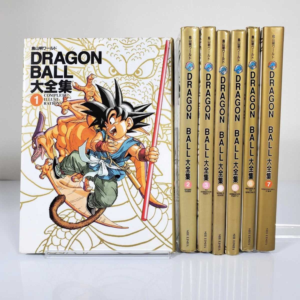 dragon ball book products for sale | eBay
