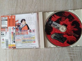 CAPCOM VS SNK 2 Dreamcast - Tested and working