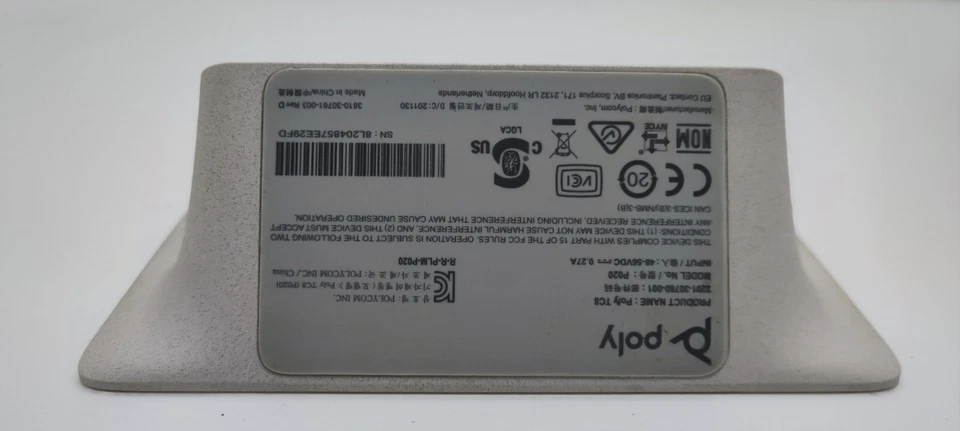 Poly TC8 - Contrôleur pour G7500 et Studio X30 & X50 - Console Tactile 8" - Photo 3/4