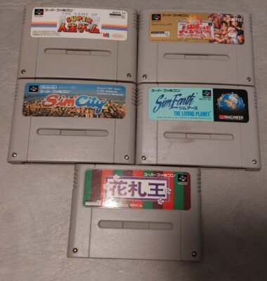 Lot of 5 Games Nintendo Super Famicom Games - Tested - US Seller Card/Board/Sim