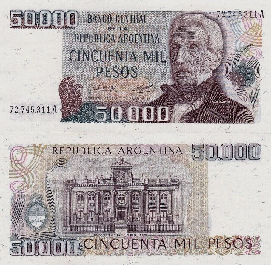 Argentina 50000 PESOS P-307 ND 1979-1983 UNC Argentinian Hyperinflation BANKNOTE - Image 3 of 4