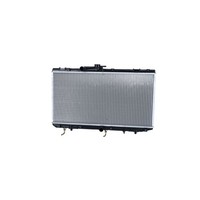 KüHler MotorküHlung KüHlrippen GelöTet 638 - 325 Mm Alu NRF FüR Toyota Starlet